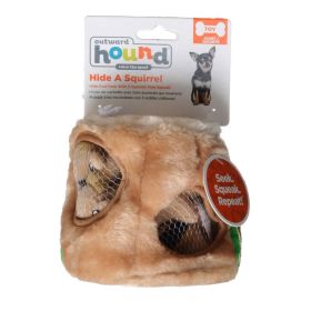 Plush Puppies Plush Hide-A-Squirrel Dog Toy (Size: Junior - 4.5" Diameter)